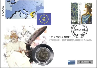 150, OBLETNICA ROJSTVA PENELOPE DELTA